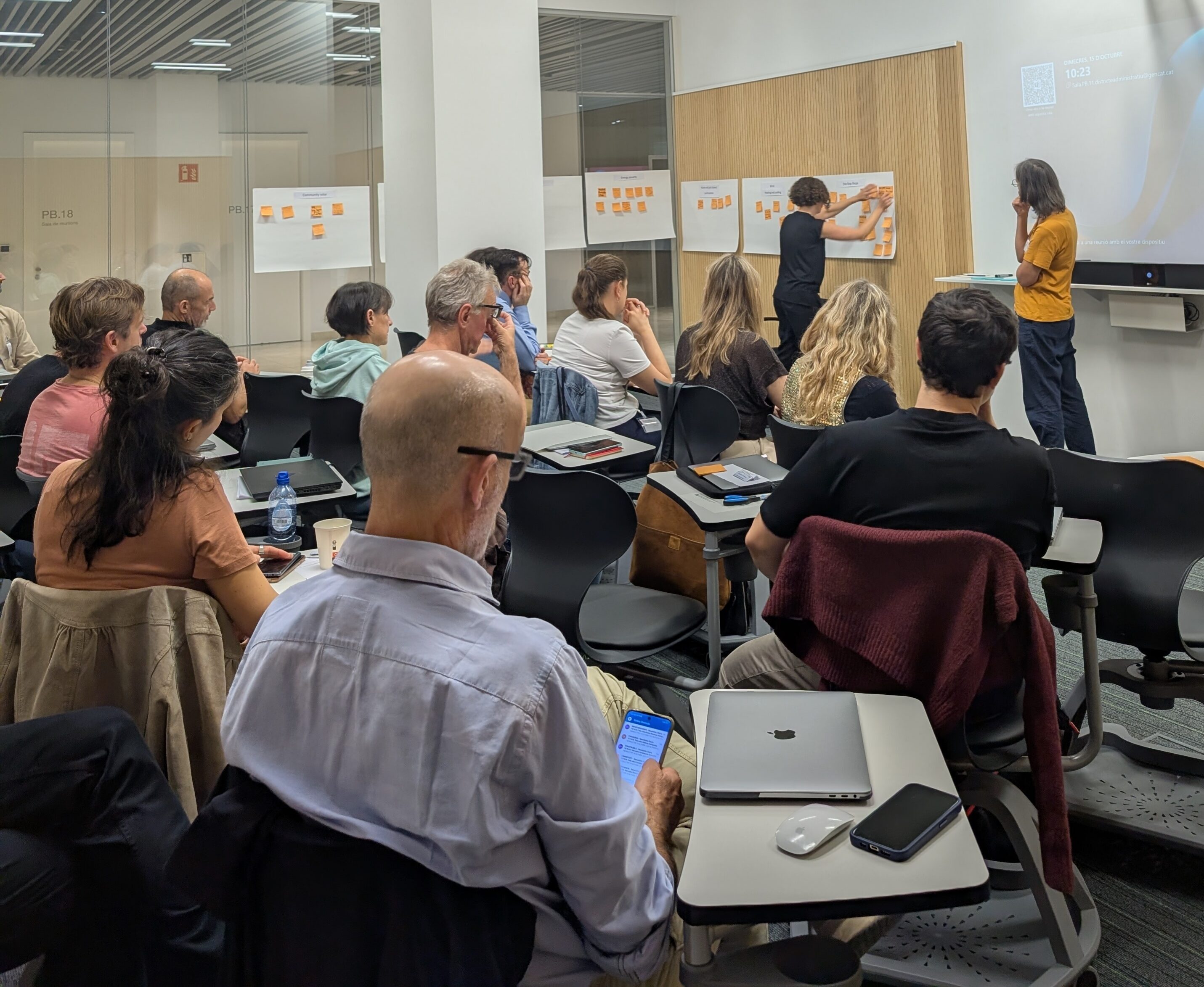 SHINE kick-off meeting