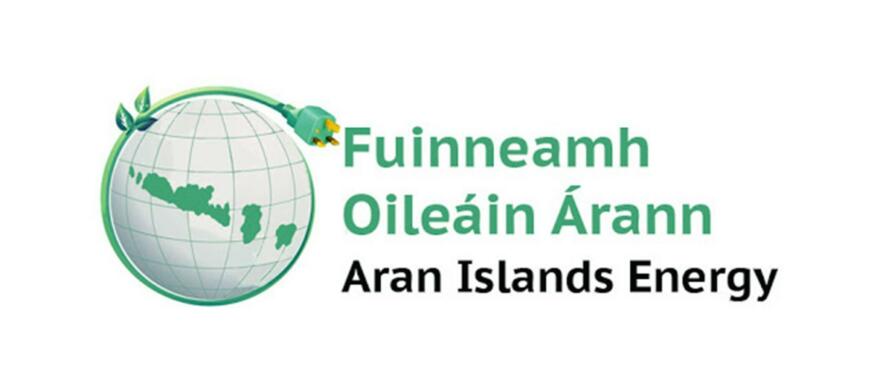 Aran Logo Website