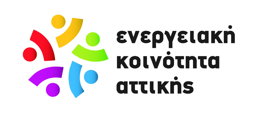 Attica Energy Community logo web