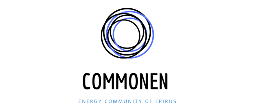 Common En Κοιν Εργεια Energy community